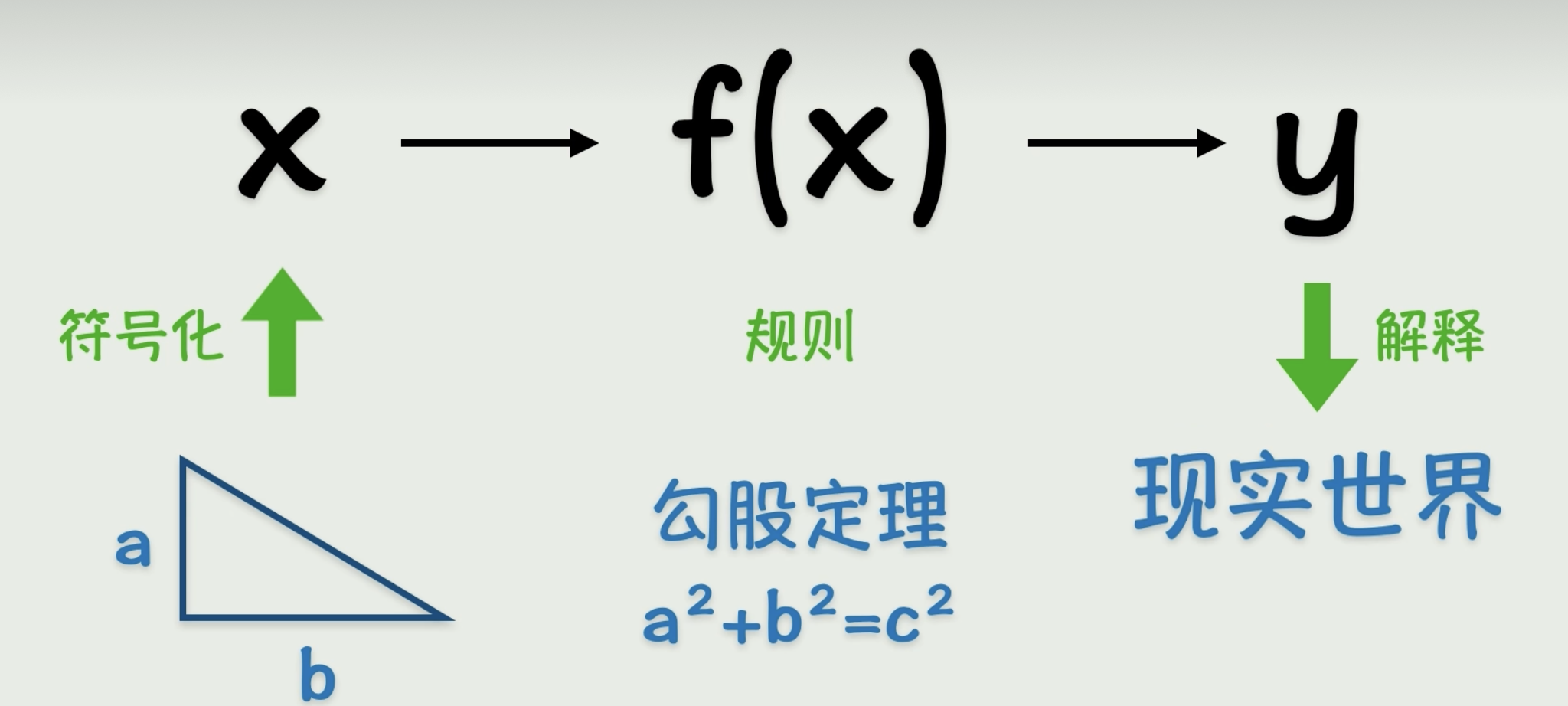 image-20260315165953260