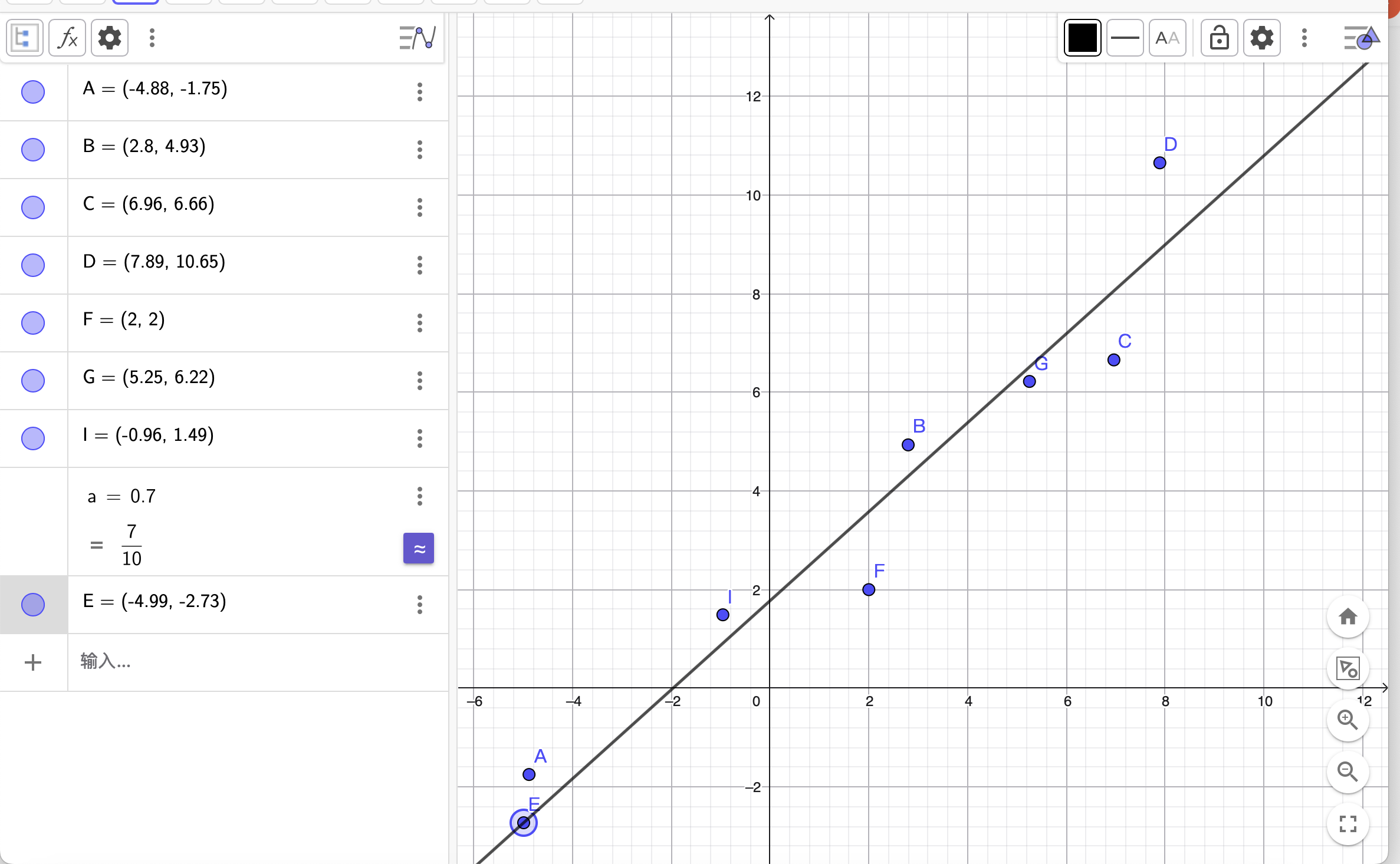 image-20260315171306825