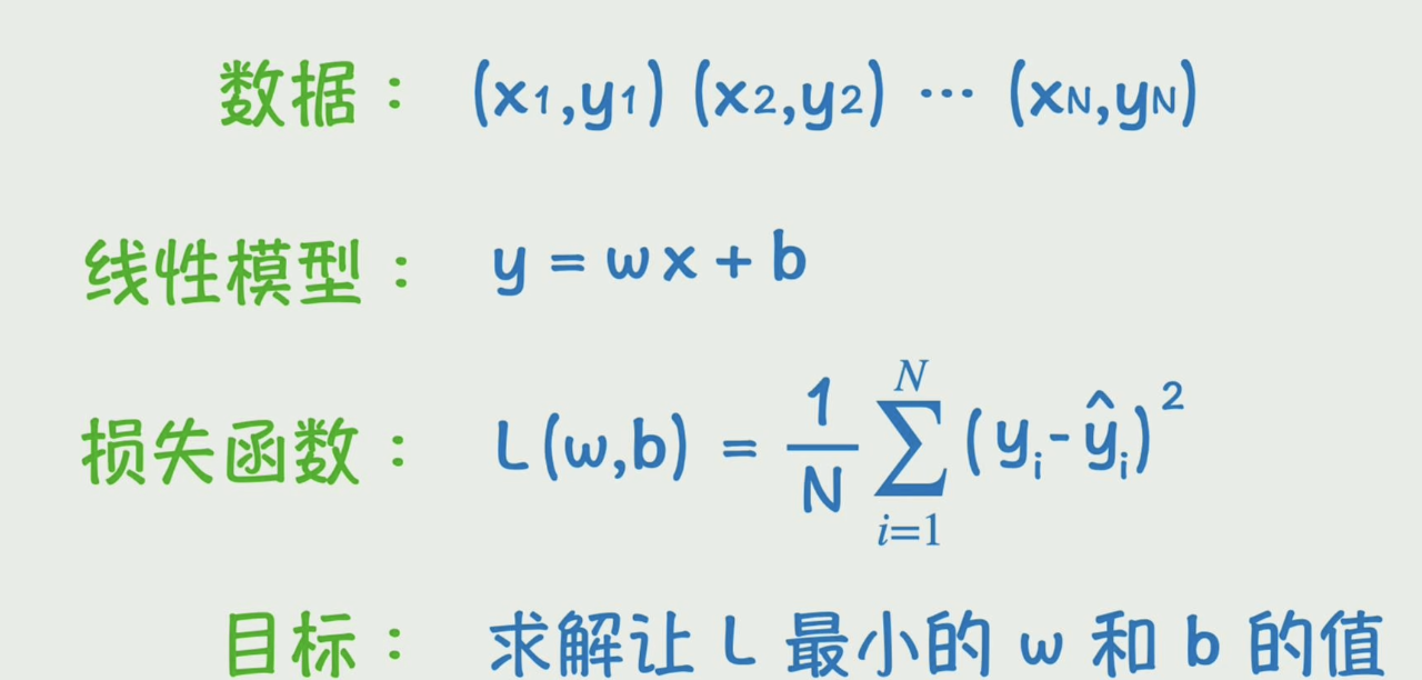 image-20260315182317674